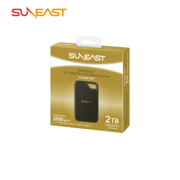 2TB SSD – 2000mb/s USB3.2 Gen2x2 (USB Type-C)